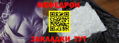 гашик Азнакаево