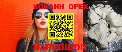 гашик Азнакаево