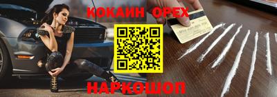 гашик Азнакаево