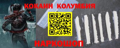 гашик Азнакаево