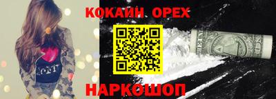 скорость mdpv Абакан