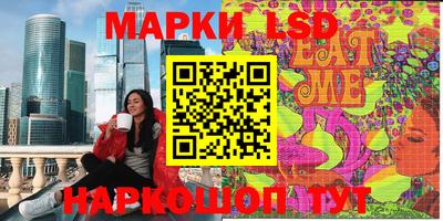скорость mdpv Абакан