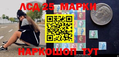 скорость mdpv Абакан