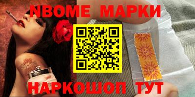 скорость mdpv Абакан