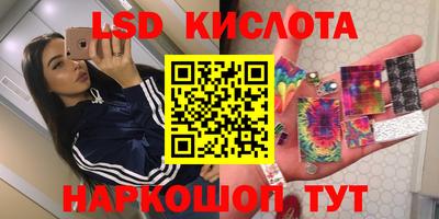 гашик Азнакаево