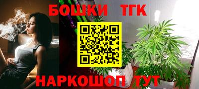 трава Абинск