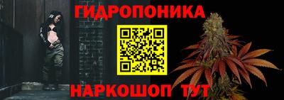 скорость mdpv Абакан