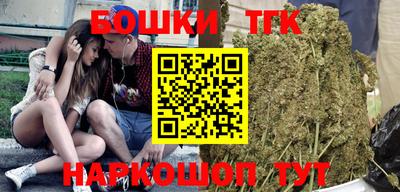 трава Абинск