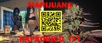 трава Абинск