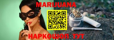 трава Абинск