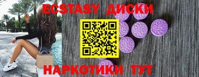 гашик Азнакаево