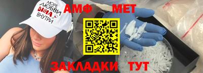 гашик Азнакаево