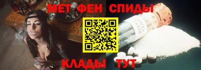 гашик Азнакаево