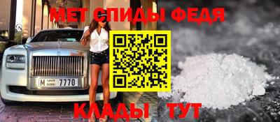 гашик Азнакаево