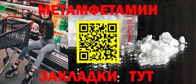 гашик Азнакаево