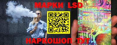 скорость mdpv Абакан