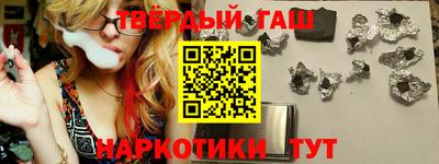 трава Абинск