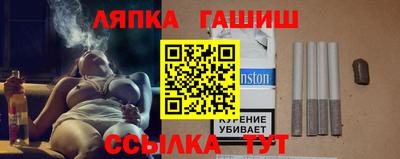 гашик Азнакаево