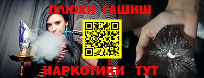трава Абинск