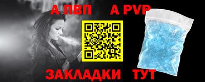 гашик Азнакаево