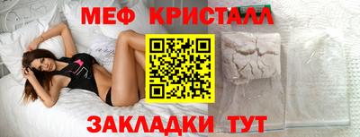 гашик Азнакаево