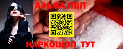 гашик Азнакаево